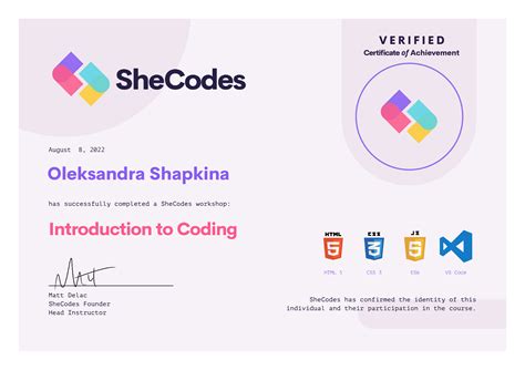 Alexandra Shapkina Shecodes Profile Shecodes