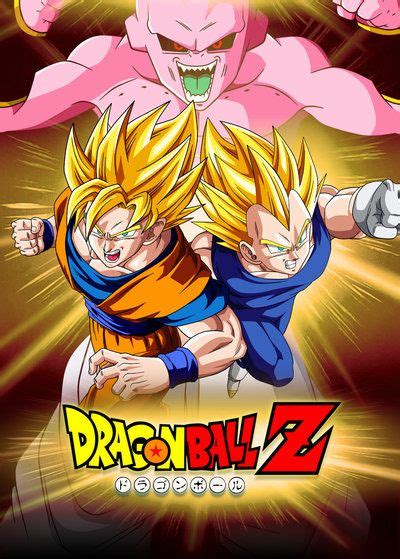 Poster Goku And Vegeta Vs Kid Buu By Dony910 On Deviantart Dragon