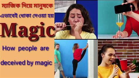 Top 22 Greatest Magics Funny Tricks Revealedmagic Tricks On Daily Life