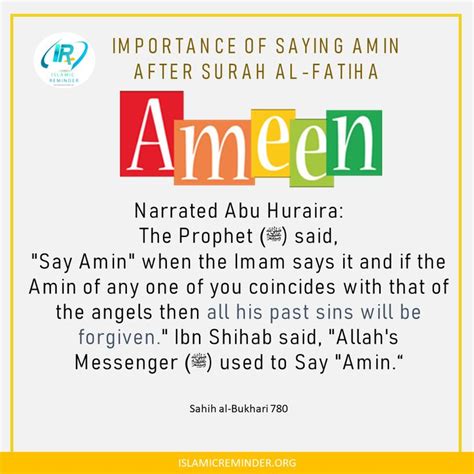 Saying Ameen After Fatiha Sayings Forgiveness Hadith