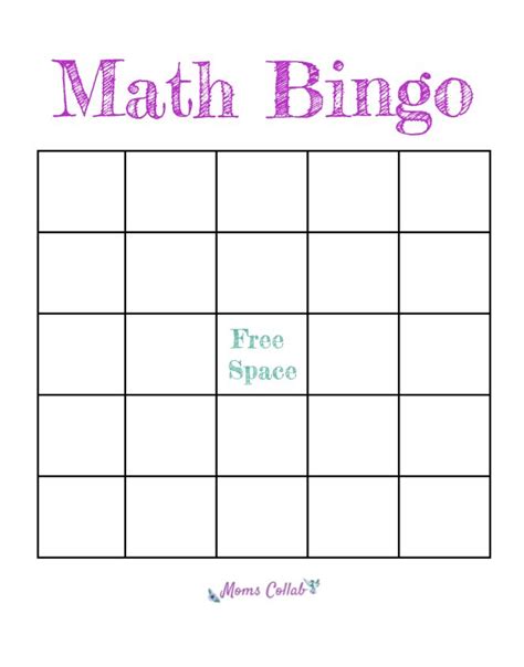 Free Printable Math Bingo Cards Printable Word Search