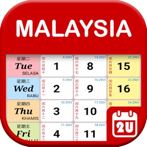 Malaysia Calendar Holiday And Note Calendar 2021for Android Apk