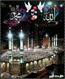 Do u searching for good morning jumma mubarak gif images? jumma mubarak gif | Jumma mubarak, Islamic images, Eid ...