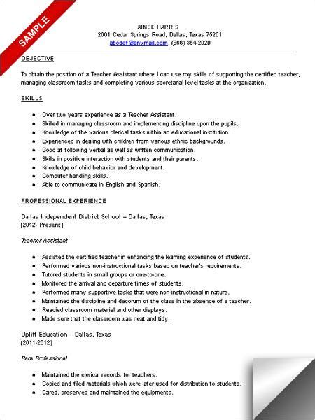 This sample entry level teacher resume can easily be adapted to help you get your first teaching job. Teacher assistant resume sample. | Resume Examples | Pinterest | Teaching, Resume and Teacher ...