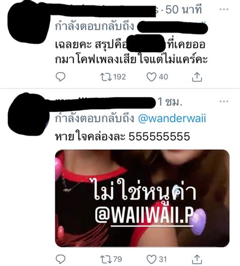 บิลลี่ มิลลิแกน ชาย 24 บุคลิก. "หวาย" แขวะใครอายุ 18 จน "มิลลิ" ถึงกับต้องร้อนตัว!