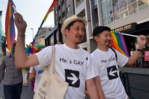 Tokyo’s Shibuya Ward To Issue Same Sex Partner Certificates Japan Real Time Wsj