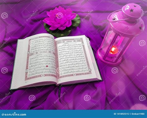 The Holy Quran Stock Image Image Of Muhammad Beautiful 141892515