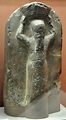 Shamash-Shum-Ukin Monument (Illustration) -- Ancient History Encyclopedia