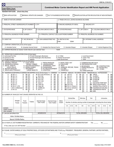Form Mcs 150b ≡ Fill Out Printable Pdf Forms Online