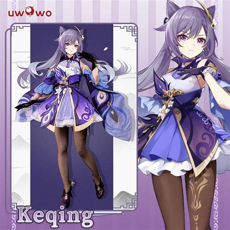 【pre sale】uwowo game genshin impact keqing yuheng liyue qixing cosplay uwowo cosplay buy