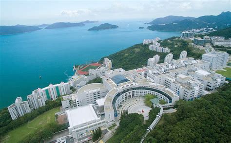 Ni will lead hkust(gz) in fulfilling the university's vision for the unified hkust, complementary campuses framework. Welcome | Introduction | HKUST Department of Physics