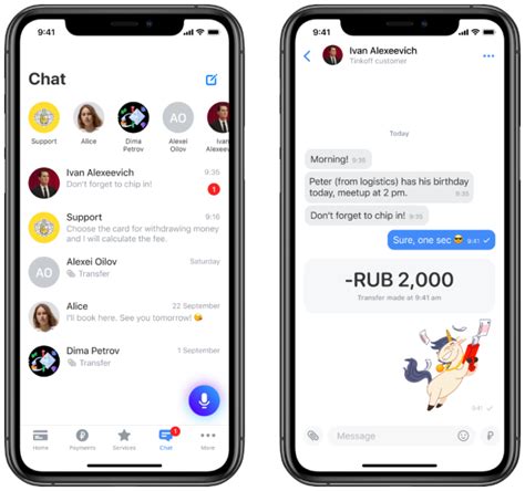 Tinkoff launches financial messenger built into its super app