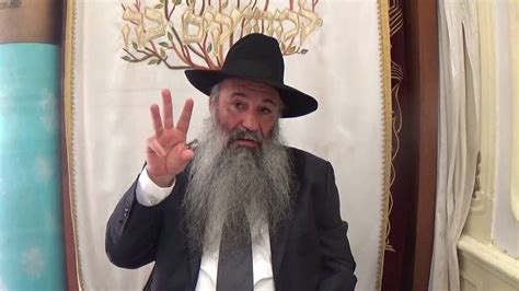 N°73 L Histoire De La Naissance Miraculeuse De Rabbi Chimon Bar Yohaï