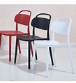 菲立 Felive 现代时尚环保PP塑料办公椅 1755型