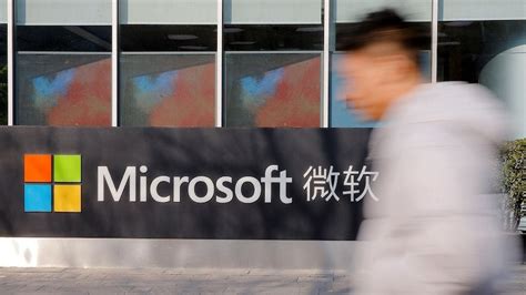 Microsofts Bing Blocked In China In Further Crackdown On Foreign Tech