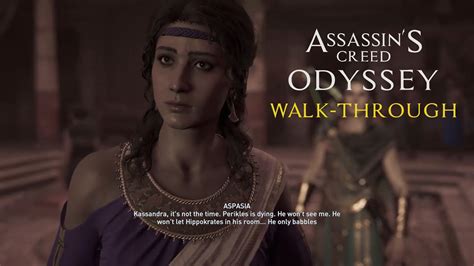 Assassins Creed Odyssey Walk Through Youtube