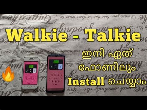 This is more reliable than cellular zello has been rated as one of the best ptt walkie talkie apps available across android and ios among others. Walkie - Talkie ഇനി ഏത് ഫോണിലും Install ചെയ്യാം | Best ...