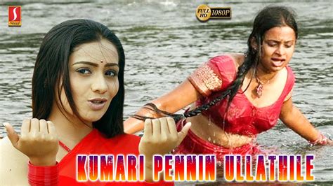 Tamil Romantic Thriller Movie Kumari Pennin Ullathile Tamil Full