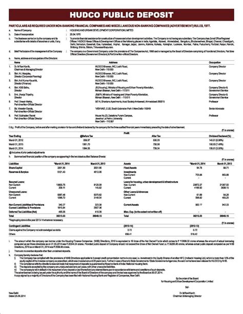 We at loanstreet compiled a list of the most recent fixed deposit promotions in 2020. HUDCO Fixed Deposit Form Download - 2020 2021 Courses.Ind.In