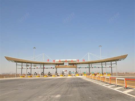 Highways Toll Plaza Toll Booths Toll Station Entrance Gate Tensile