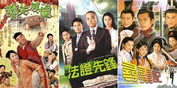 These 21 Hong Kong TVB Dramas Are Now On YouTube, Entire Episodes Are ...
