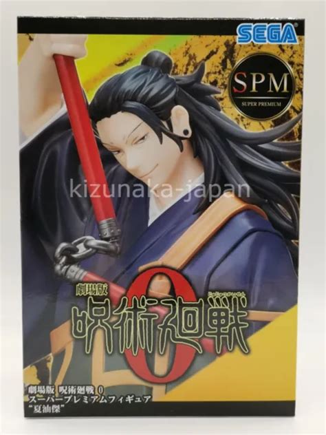 Sega Jujutsu Kaisen Geto Suguru Super Premium Figure Spm Japan Hot