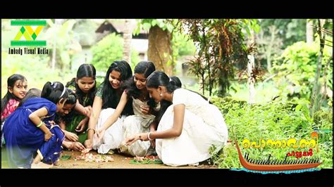 Watch the melodious onam song ' onam ponthiruvonam ', a malayalam music video that brings out everything that is dear to. Ponnavani Pattukal Onam songs 2016 - YouTube