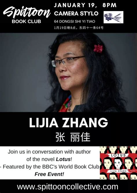 sex workers money and guanxi lijia zhang on her latest novel lotus ahead of jan 19 talk