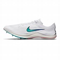 Nike ZoomX Dragonfly Running Spikes - FA20 - Save & Buy Online ...