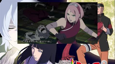 The Last Naruto The Movie Sasuke Returns Naruto Vs Toneri Trailer