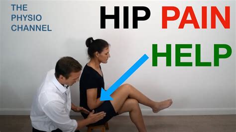 Hip Pain Help Youtube