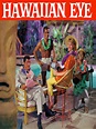 Hawaiian Eye - Série 1959 - AdoroCinema