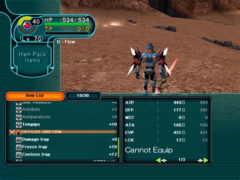 (pso)(pso2) force is one of nine playable classes in phantasy star online 2. PSO-World.com - Items - Officer Uniform