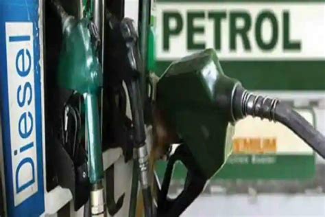 Petrol Diesel Price Today May 14 Petrol Diesel Rates Reach Highest