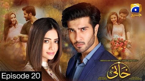 Khaani Episode 20 Har Pal Geo Drama 19th Mar 2018 Watch Online