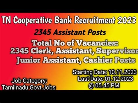 TN Cooperative Bank Recruitment 2023 2345 Assistant Posts