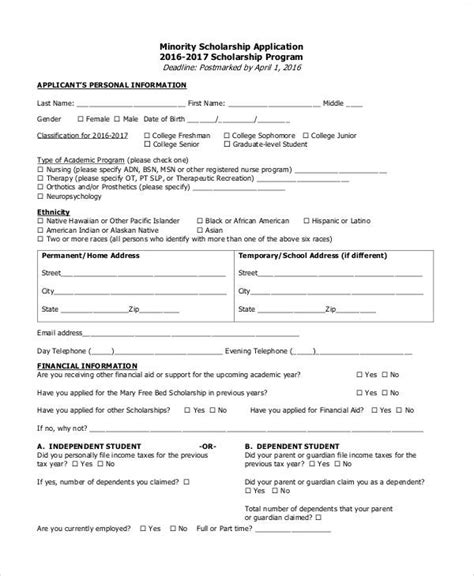 Eligibility for fct scholarship award. FREE 55+ Printable Application Forms in MS Word | PDF
