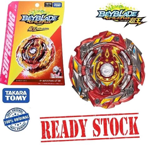 Ready Stock Product 💯 Takara Tomy Beyblade Superking B 172 World