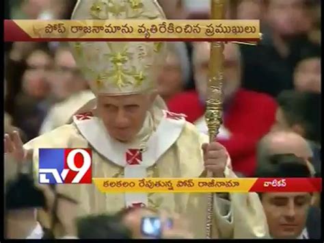 Pope Benedict Declares His Resignation Video Dailymotion