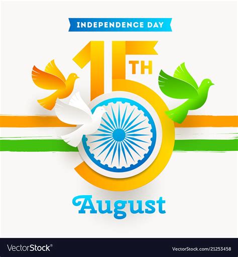 India Independence Day Royalty Free Vector Image