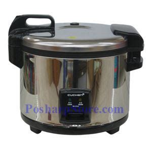 Cuchen Cup Commercial Electric Rice Cooker Warmer