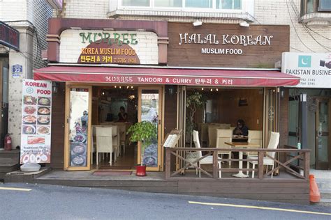 The seoul mosque is also located there and because of that a lot of muslim people tend to visit itaewon when they are trying to look for a halal food place. Halal Restaurant Week Korea Food Deals and Promotions