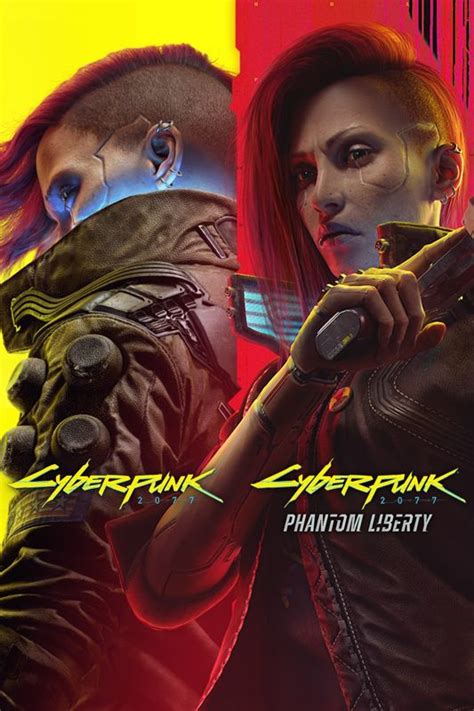 Cyberpunk 2077 And Phantom Liberty Bundle 2023 Mobygames