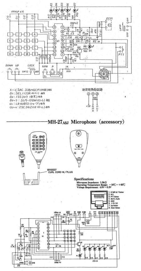 Diagramyaesu Mh 27 A8j Microphone