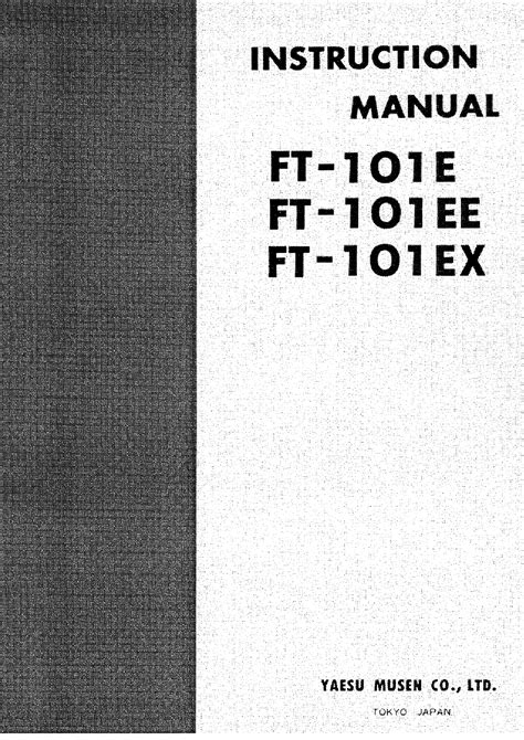 Yaesu Ft 101e Service Manual Download Schematics Eeprom Repair Info