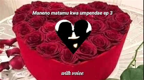 Sms Tamu Kwa Umpendae💞 Ep 3 Maneno Mazuri Yenye Hisia Za Mapenzi Kwa Mpenzi Wako Alie Mbali