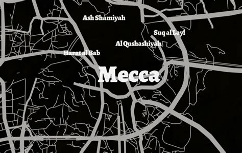 Mecca Map Print Mecca Map Poster Mecca Saudi Arabia Wall 