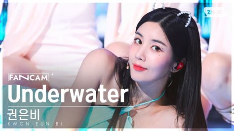 안방1열 직캠4k 권은비 Underwater Kwon Eun Bi Fancam Sbs Inkigayo 221023