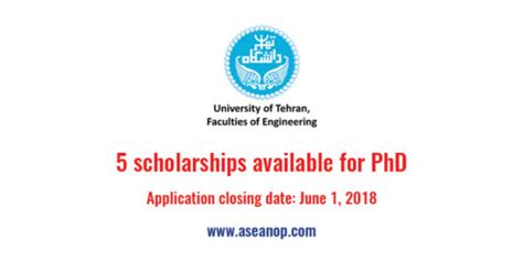 Plan your study in malaysia you by searching for a scholarship that best suits your aspirations below and filter them based on level of study and scholarship. Admission for foreign Ph.D. students in Biochemistry ...