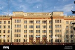 Moskau universität -Fotos und -Bildmaterial in hoher Auflösung – Alamy